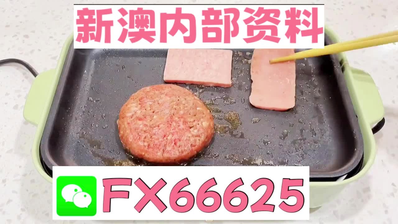 新澳门精准10码中特,科学数据评估_基础版45.340