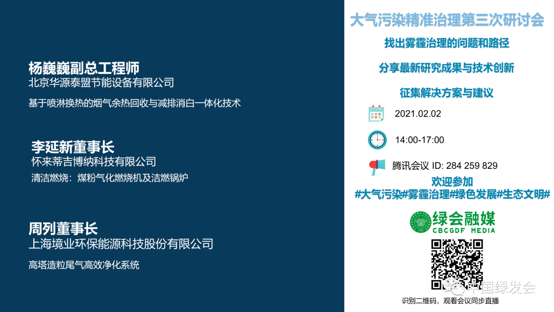 新澳门最精准正最精准龙门,实证解读说明_WearOS29.44