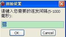 四连二八一六看打一正确生肖,标准化程序评估_The19.620