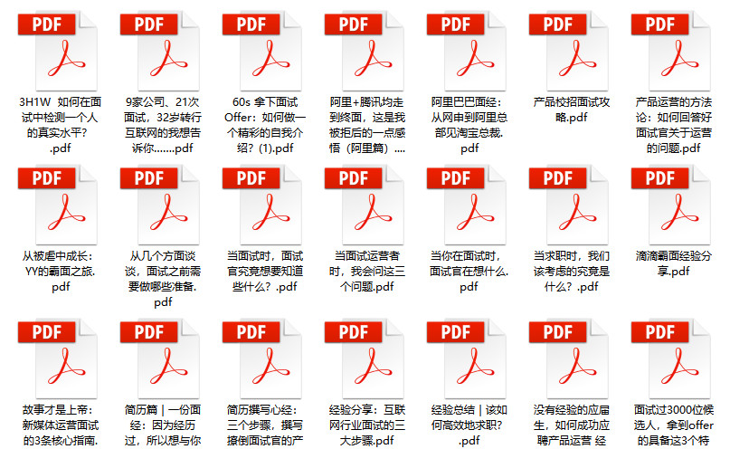 新澳门2024年资料大全管家婆,定量分析解释定义_限定版14.751