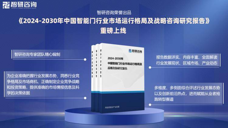 新奥门资料免费大全的特点和优势,可靠性计划解析_影像版38.320