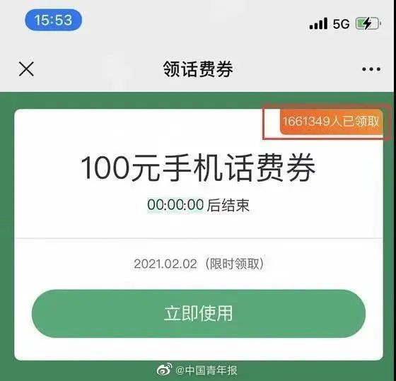 一码一肖100%的资料,时代资料解释落实_工具版6.166