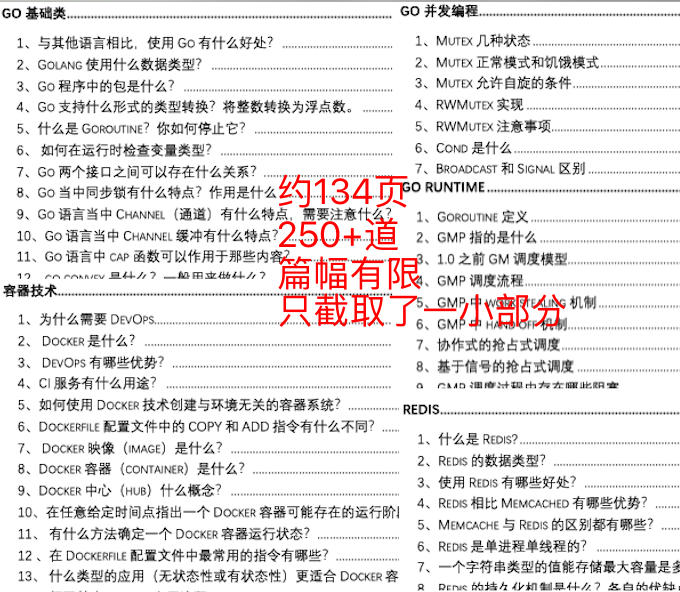 新澳开奖记录今天结果,决策资料解释落实_标准版90.65.32