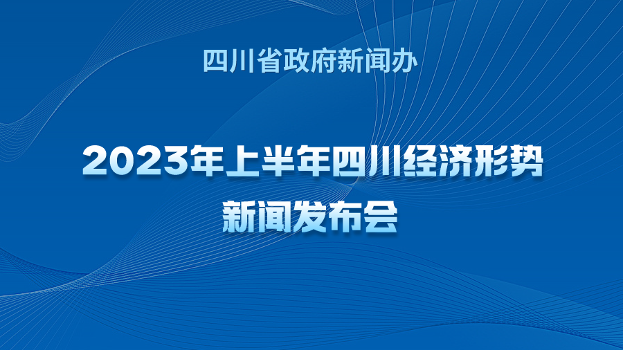 新澳门四肖三肖必开精准,平衡策略指导_UHD款21.168