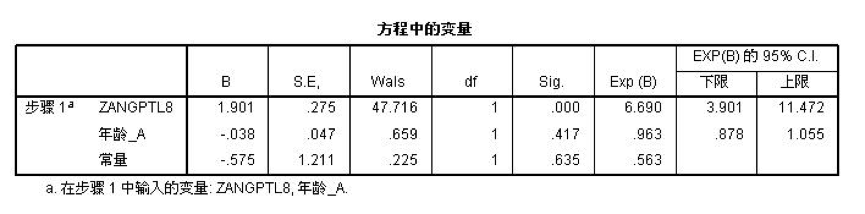 新奥门资料大全,数据驱动分析解析_豪华款94.552