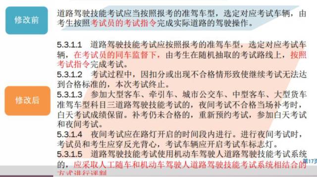 新澳2024年精准一肖一,确保成语解释落实的问题_开发版1