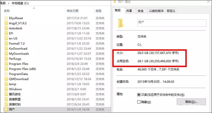 新澳精准资料,系统解析说明_薄荷版41.670