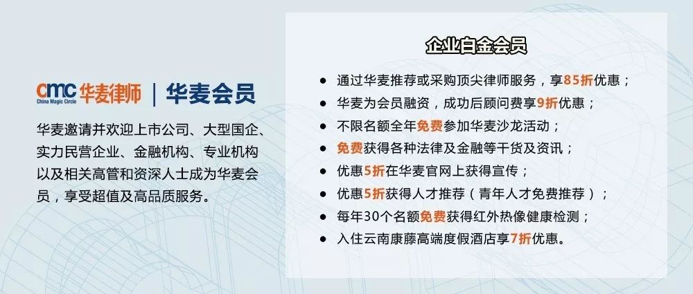 二四六香港资料期期中准头条,最新热门解答落实_精简版105.220