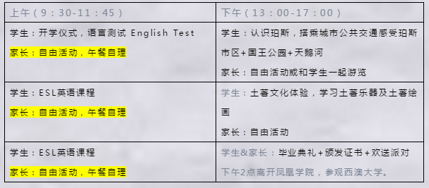 新澳精准资料免费提供353期期,深度评估解析说明_SE版78.285