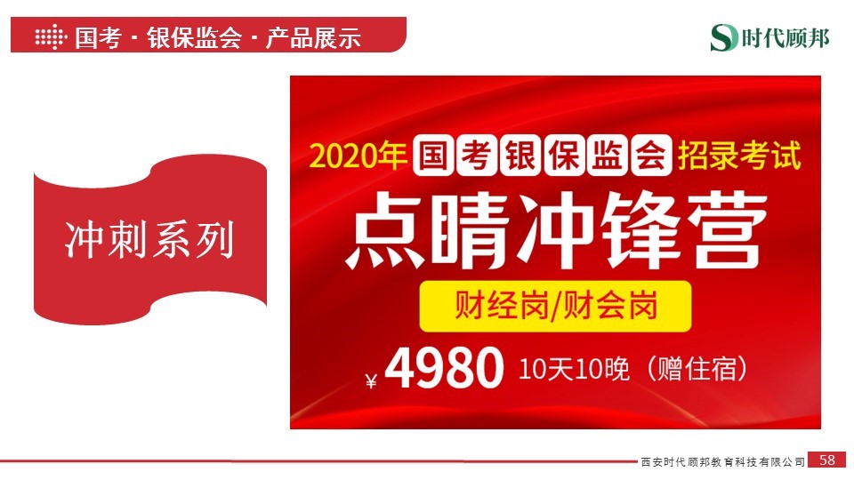 202管家婆一肖一吗,精细解读解析_特供版74.915