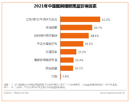 科兴疫苗问题最新赔偿方案公布,深度解答解释定义_高级版11.747