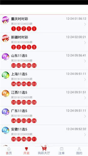 管家婆一码一肖100中奖,实践案例解析说明_Elite35.678