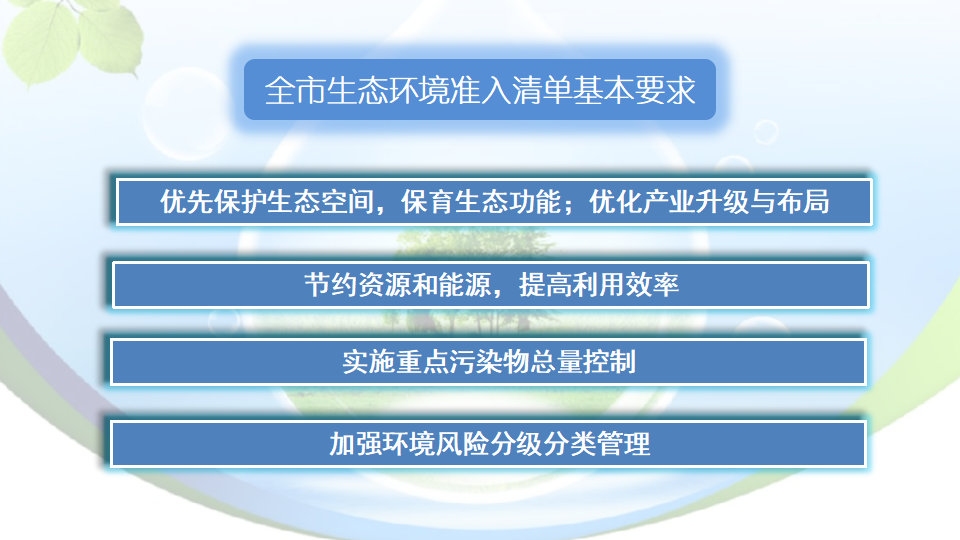 香港正版资料全年免费公开一,适用性计划解读_Essential19.153