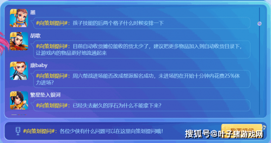 二四六天天免费资料结果,全面计划执行_WearOS37.203