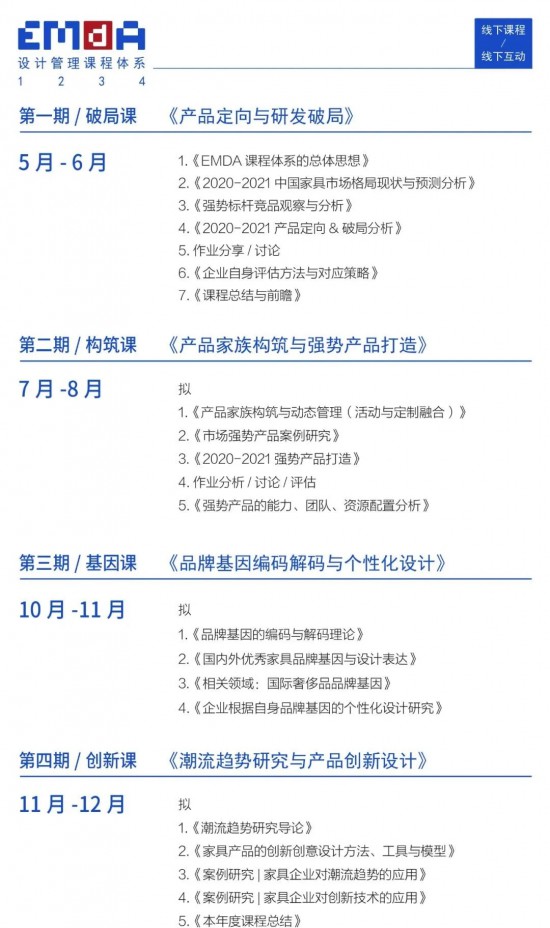 7777788888管家精准一肖,决策资料解释落实_精简版105.220