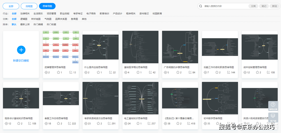 新澳门资料大全正版资料查询,灵活设计操作方案_Max31.922