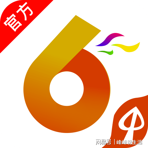 2024年香港港六+彩开奖号码,动态词语解释落实_UHD款95.994