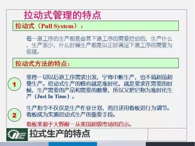 2024年澳门蓝月亮资料,决策资料解释落实_标准版90.65.32