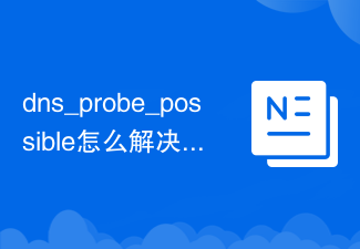 今晚澳门特马必开一肖,重要性解释落实方法_安卓款61.776