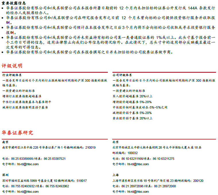 彩霸王免费内部资料澳门,实践解答解释定义_策略版84.547