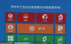 2024澳门今天晚上开什么生肖啊,迅捷解答计划落实_1440p13.789