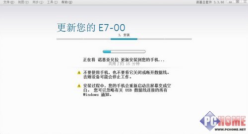 新澳准资料免费提供,系统分析解释定义_体验版95.423