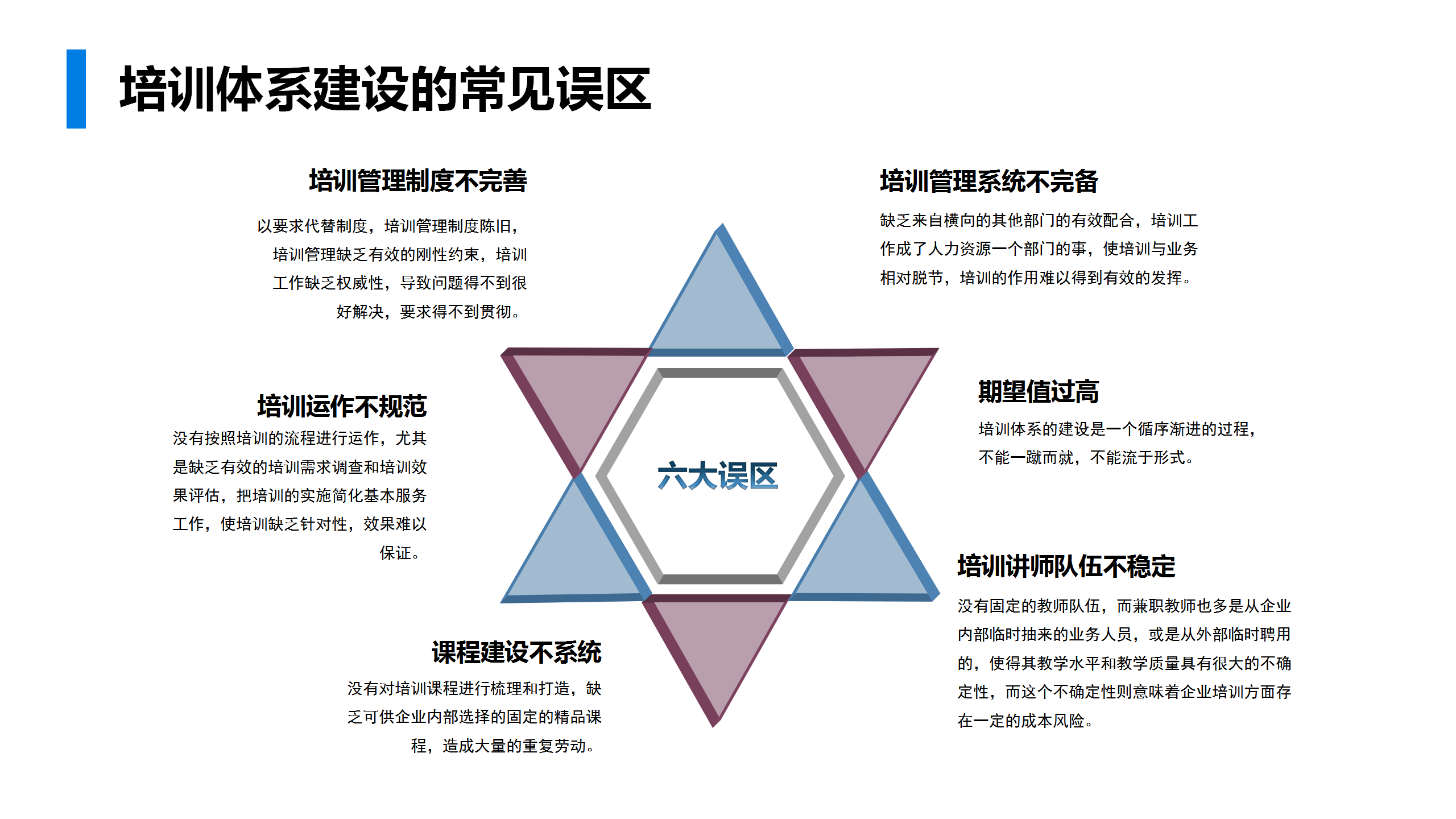 2024香港正版资料免费看,高效计划实施解析_精装款47.89