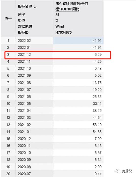 2024澳门精准正版,实地数据验证分析_苹果款24.679