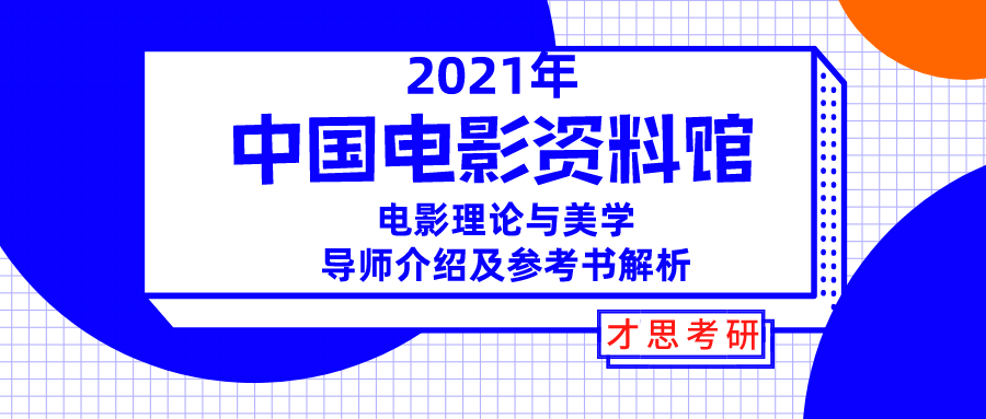 2024年11月17日 第7页