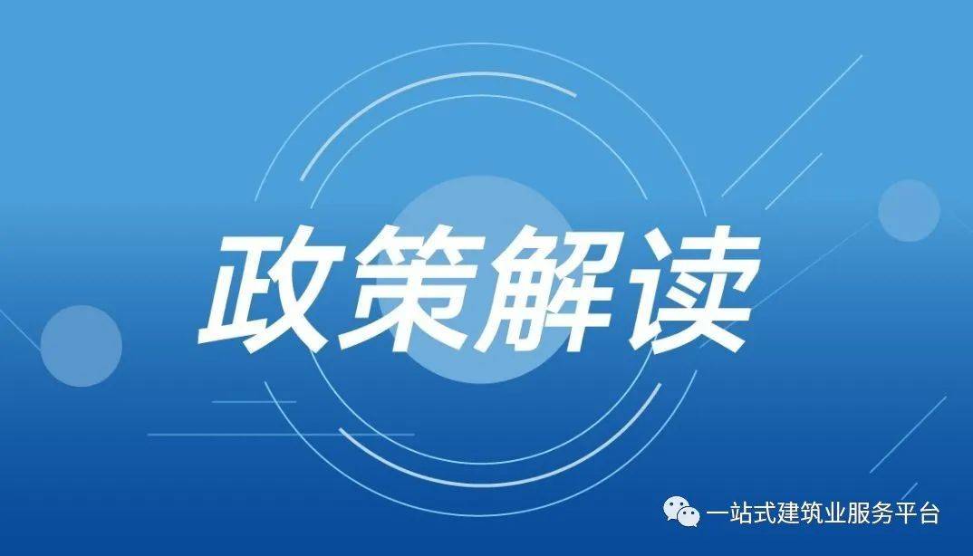 2024年正版资料免费大全特色,决策资料解释落实_交互版3.688