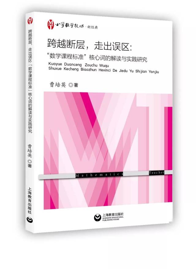 2020年管家婆一免费资料大全,动态词语解释落实_标准版90.65.32