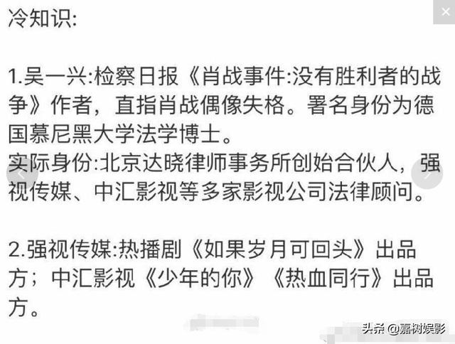 最准一码一肖100%精准老钱庄揭秘企业正书,实用性执行策略讲解_娱乐版79.452