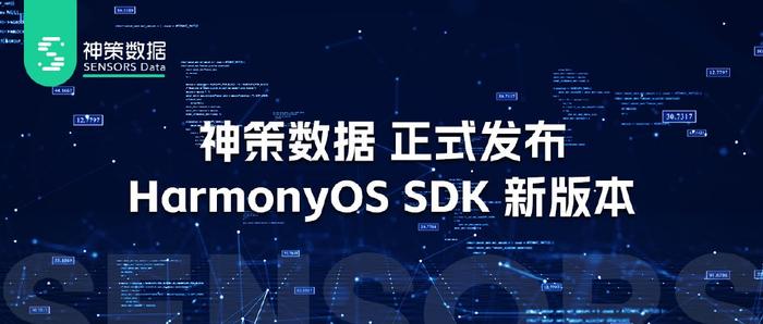 澳门4949开奖最快记录,深层策略数据执行_HarmonyOS58.243