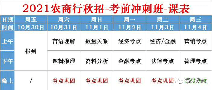 2024年正版资料免费大全挂牌,可行性方案评估_AR90.743