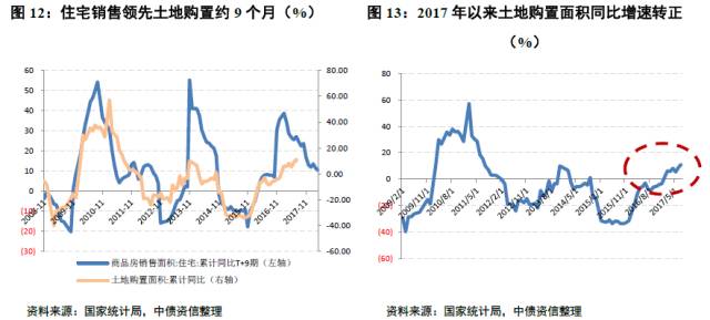 科兴疫苗问题最新赔偿方案公布,预测解析说明_豪华款37.266