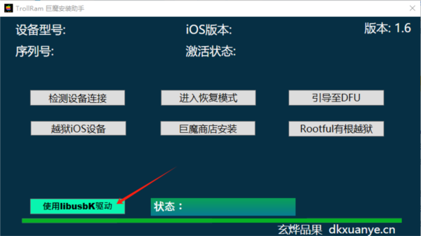 香港资料大全正版资料2024年免费,快速问题设计方案_36048.109