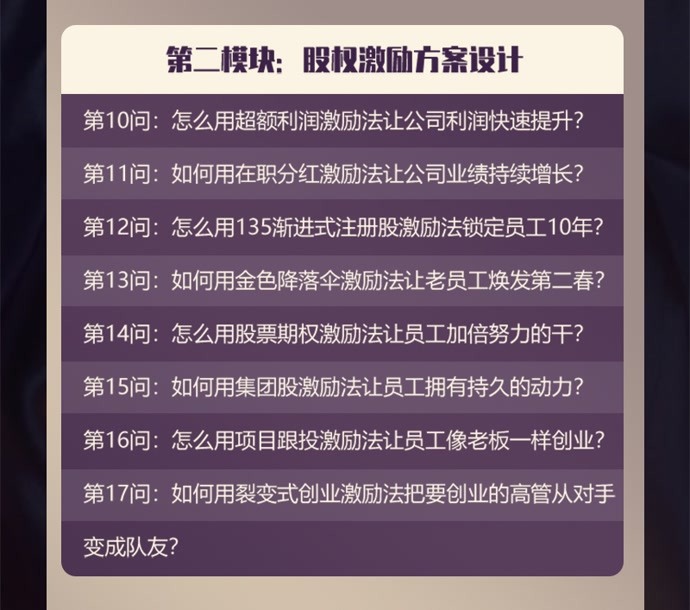 澳门正版资料全年免费公开精准资料一,实地数据验证计划_AR27.239