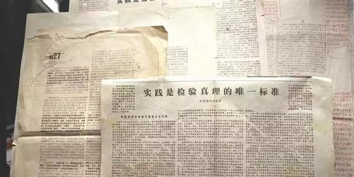 澳门正版资料大全免费大全鬼谷子,重要性解释落实方法_微型版74.143