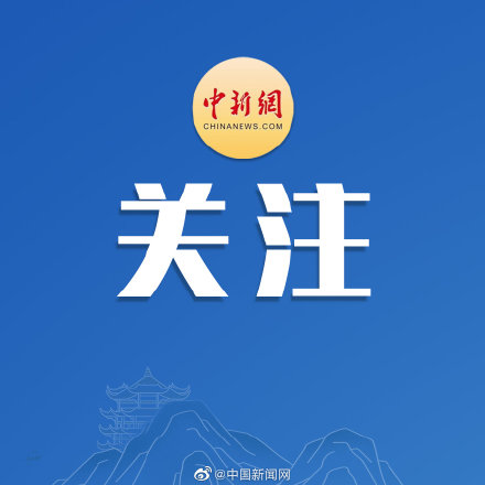 2021年澳门今晚开什么特马,广泛方法解析说明_安卓79.620