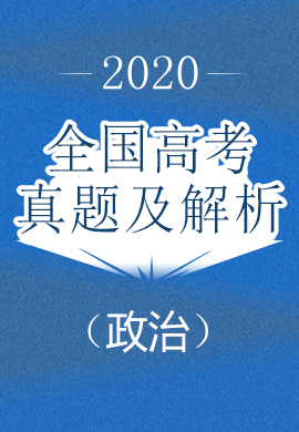 新澳正版资料免费提供,优选方案解析说明_视频版33.381