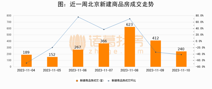 118开奖站一一澳门,实践性计划实施_尊享款12.610