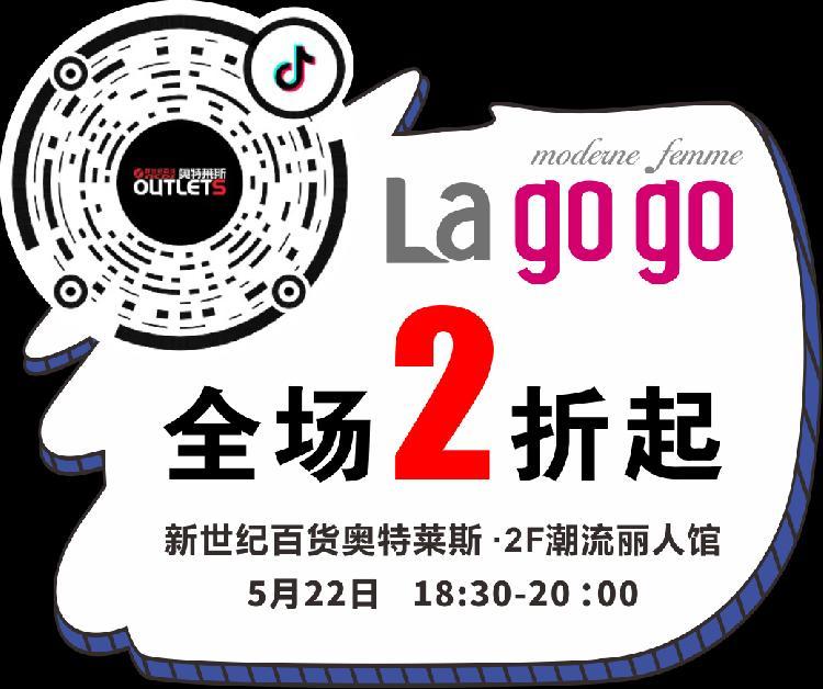 新奥内部最准资料,实践验证解释定义_复古版86.367