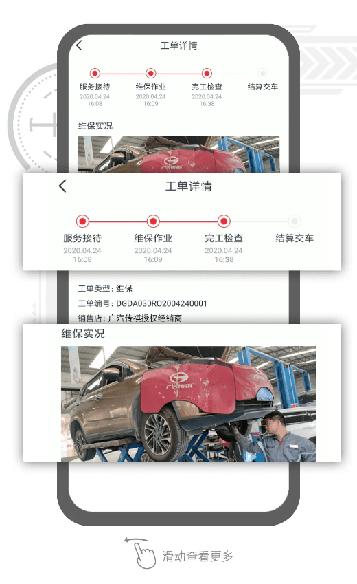 7777788888王中王新甫京,快捷问题解决指南_Surface32.958