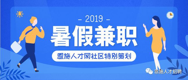 泰和人才网最新招聘信息全面汇总