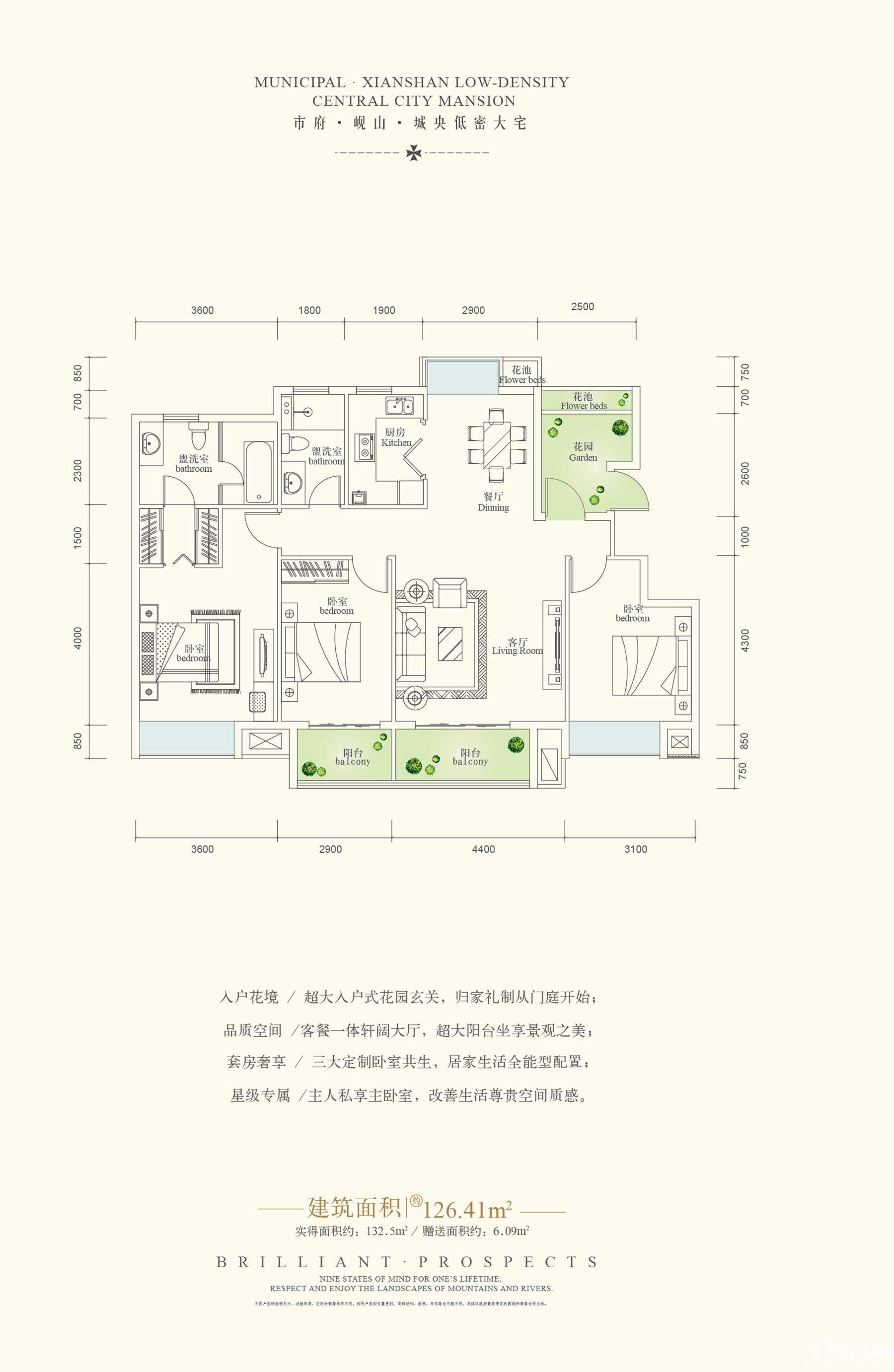 襄阳山河万里最新动态，城市发展与自然共融的和谐画卷