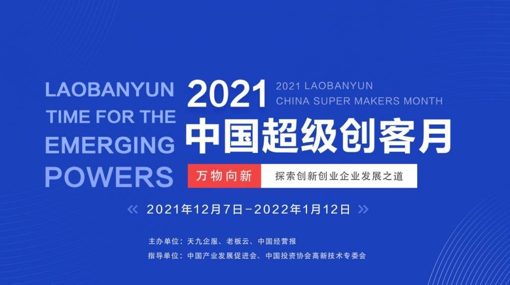 新澳最新最快资料新澳60期,可持续发展实施探索_1080p80.542