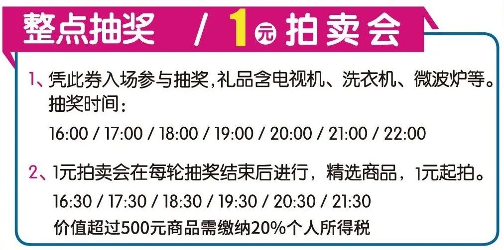 新澳门开奖现场+开奖结果,安全解析方案_Harmony30.515