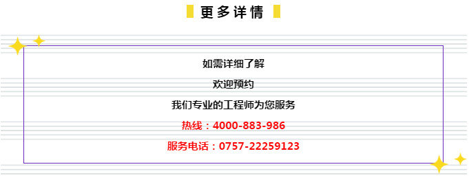 2024年管家婆一肖中特,详细解读落实方案_工具版35.968