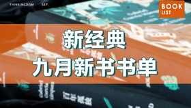 2024香港正版资料大全视频,经典解释落实_影像版1.667