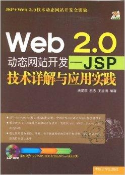 4949澳门免费资料大全特色,诠释解析落实_升级版8.163